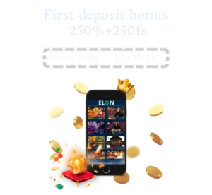 Promocode-Elon