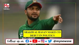 Cricketer Header